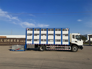 Dca5180ccqw160 livestock and poultry transport vehicle
